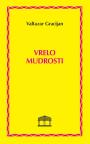 Vrelo mudrosti