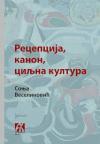 Recepcija, kanon, ciljna kultura Recepcija, kanon, ciljna kultura