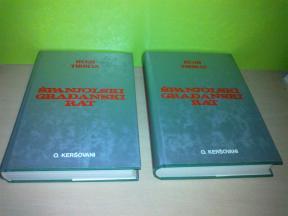 ŠPANJOLSKI GRAĐANSKI RAT 1-2,Hugh Thomas 