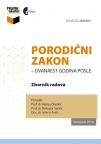 Porodični zakon - dvanaest godina posle