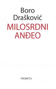 Milosrdni anđeo