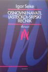 Osnovni navatl (astečko) - srpski rečnik