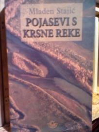 POJASEVI S KRSNE REKE