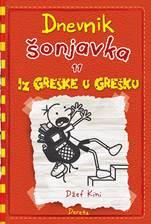 Dnevnik šonjavka 11 - Iz greške u grešku (drugo izdanje)