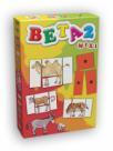Beta 2: Mixi Beta 2: Mixi