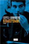 Kompromis Kompromis