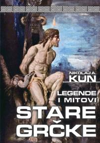 Legende i mitovi Stare Grčke