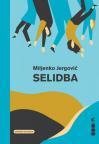 Selidba Selidba