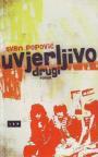 Uvjerljivo drugi Uvjerljivo drugi