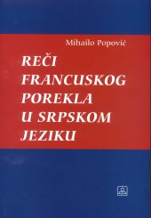 Reči francuskog porekla u srpskom jeziku