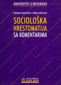 Sociološka hrestomatija sa komentarima