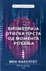 Biometrija otiska prsta