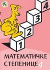 Matematičke stepenice 4 Matematičke stepenice 4