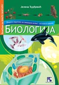 Biologija - zbirka zadataka za završni ispit