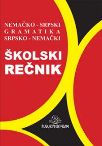 Školski nemačko-srpski i srpsko-nemački rečnik