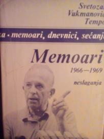 SVETOZAR VUKMANOVIC  TEMPO - MEMOARI I-IV