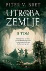 Utroba zemlje, II tom Utroba zemlje, II tom