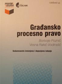 Građansko procesno pravo