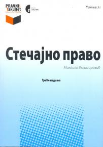 Stečajno pravo Stečajno pravo