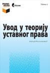 Uvod u teoriju ustavnog prava Uvod u teoriju ustavnog prava