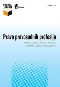 Pravo pravosudnih profesija