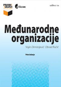 Međunarodne organizacije