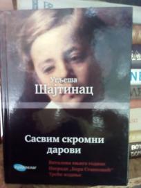 SASVIM SKROMNI DAROVI
