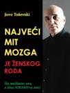 Najveći mit mozga je ženskog roda