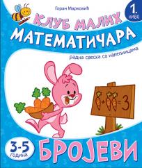 Klub malih matematičara – Brojevi