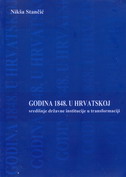 Godina 1848. u Hrvatskoj - Središnje državne institucije u transformaciji