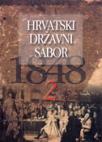 Hrvatski državni sabor 1848. svezak 2