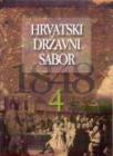 Hrvatski državni sabor 1848. svezak 4