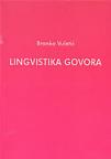 Lingvistika govora