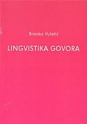 Lingvistika govora