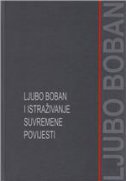 Ljubo Boban i istraživanje suvremene povijesti