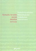 Njemačko - hrvatski rječnik leksičkih inovacija