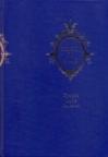 Perivoj od slave - Zbornik Dunje Fališevac Perivoj od slave - Zbornik Dunje Fališevac