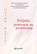 Poljski pravopis za početnike
