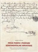 Prve pošte i poštari kontinentalne Hrvatske