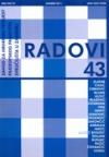 Radovi Zavoda za hrvatsku povijest FFZG-A 43