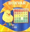 BUKVAR AZBUČNIK I ABECEDNIK