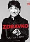 Zdravko - Vatra ljubavi