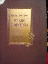 BLAGO POJNTONA