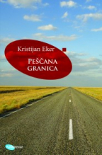 Peščana granica