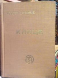 KLICE - roman