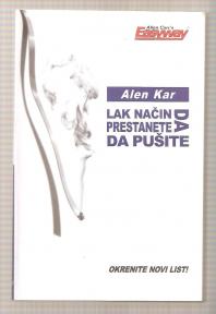 Lak način da prestanete da pušite