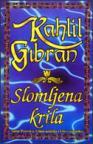 Slomljena krila Slomljena krila