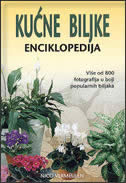 Enciklopedija - kućne biljke