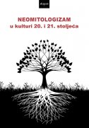 Neomitologizam u kulturi 20. i 21. stoljeća