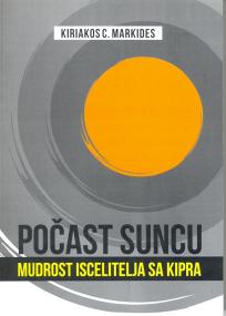 Počast Suncu: Mudrost Iscelitelja s Kipra